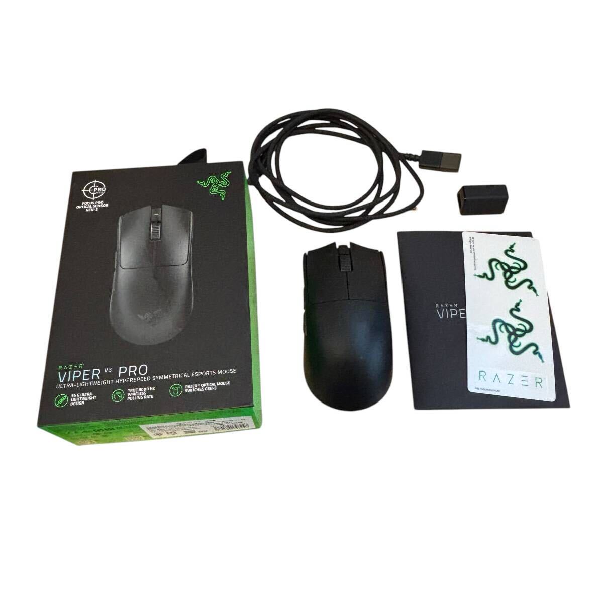 Razer Viper V3 Pro オークション比較 - 価格.com Razer Viper V3 Pro オークション比較 - 価格.com