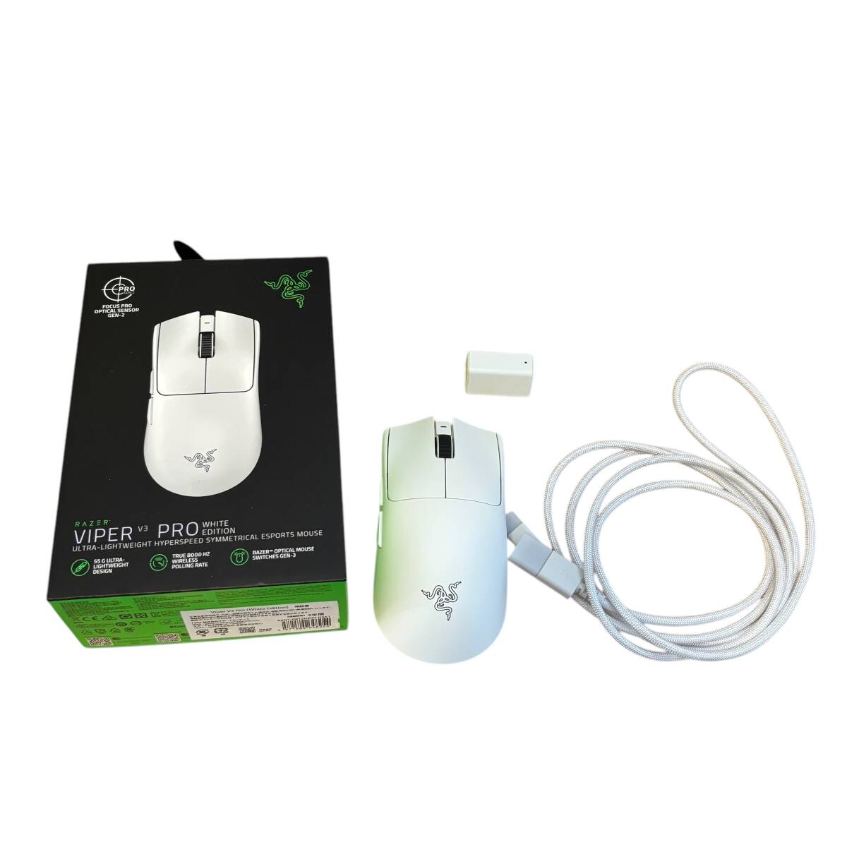 Razer Viper V3 Pro オークション比較 - 価格.com Razer Viper V3 Pro オークション比較 - 価格.com