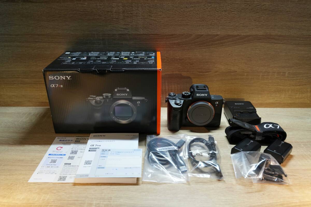 2025年最新】Sony α7シリーズのミラーレス一眼カメラがお得に 2025年最新】Sony α7シリーズのミラーレス一眼カメラがお得に