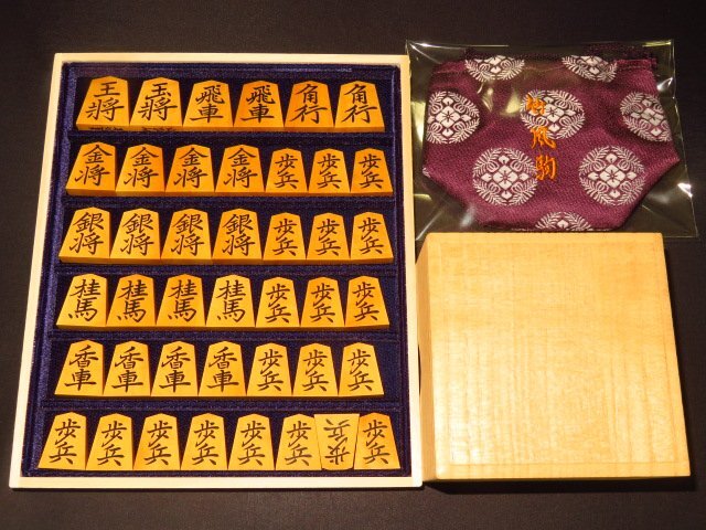 Yahoo!オークション -「将棋駒 竹風」の落札相場・落札価格 Yahoo!オークション -「将棋駒 竹風」の落札相場・落札価格