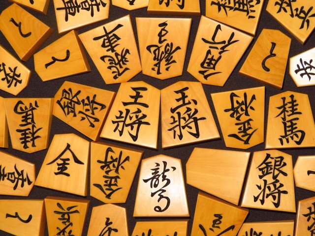 Yahoo!オークション -「駒木地」の落札相場・落札価格 Yahoo!オークション -「駒木地」の落札相場・落札価格