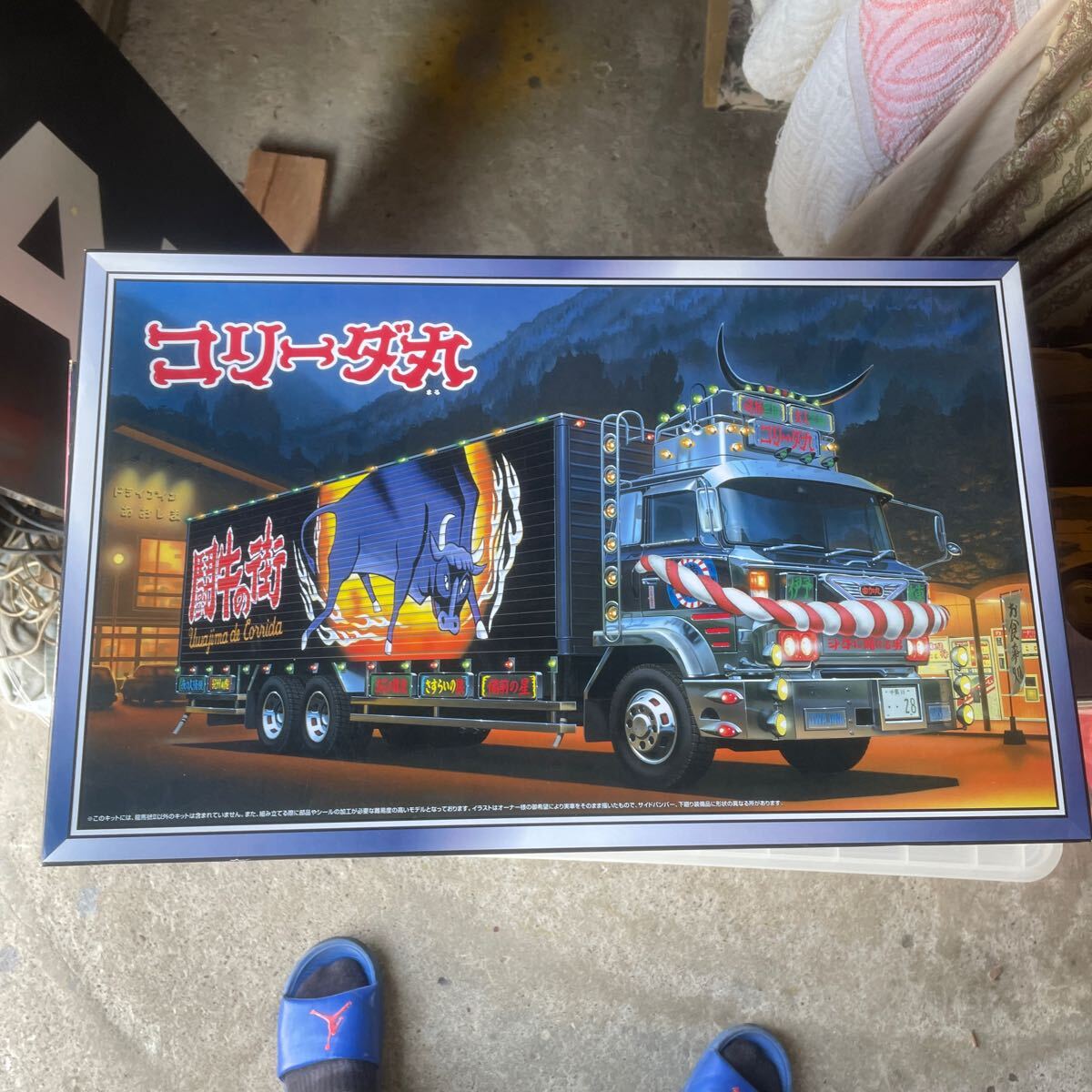 2025年最新】Yahoo!オークション -#由加丸の中古品・新品・未 2025年最新】Yahoo!オークション -#由加丸の中古品・新品・未