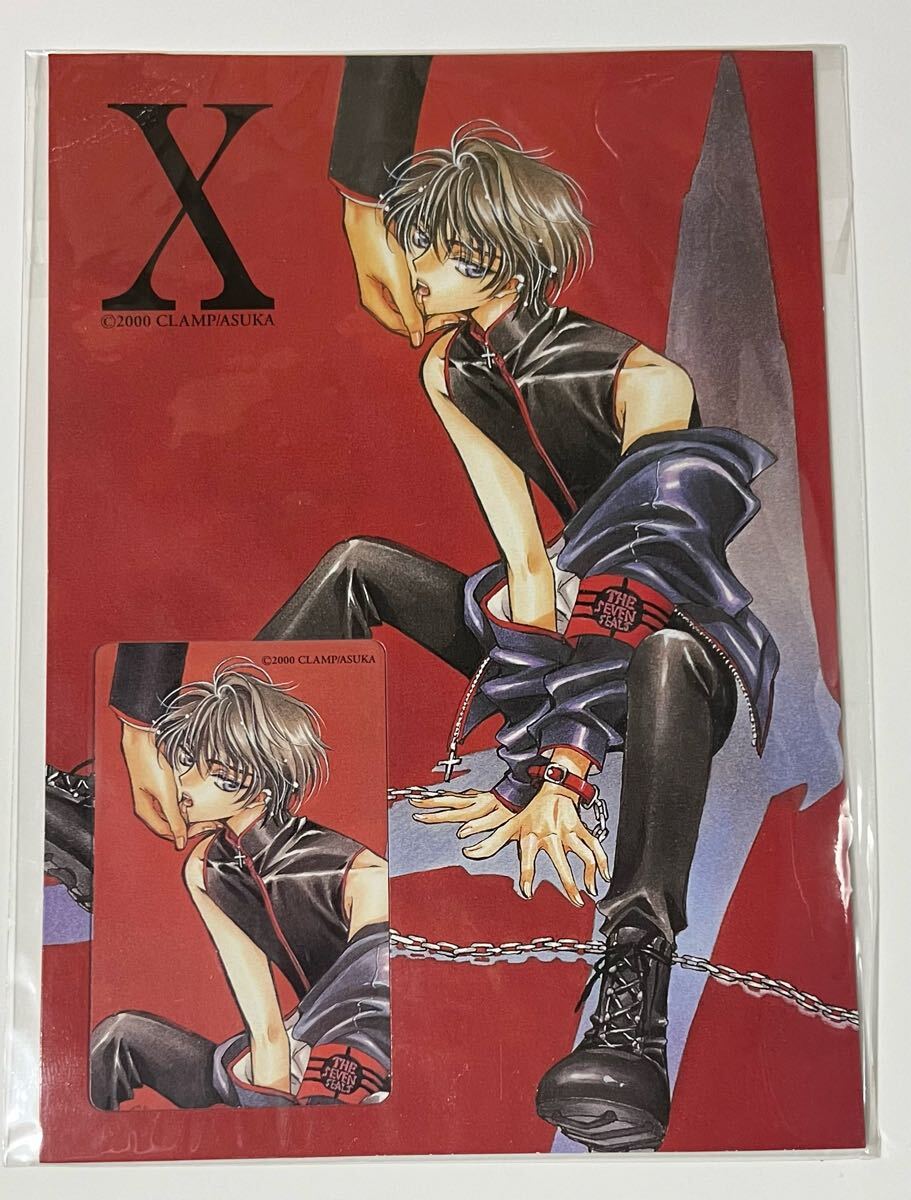 Yahoo!オークション -「clamp x カード」の落札相場・落札価格 Yahoo!オークション -「clamp x カード」の落札相場・落札価格