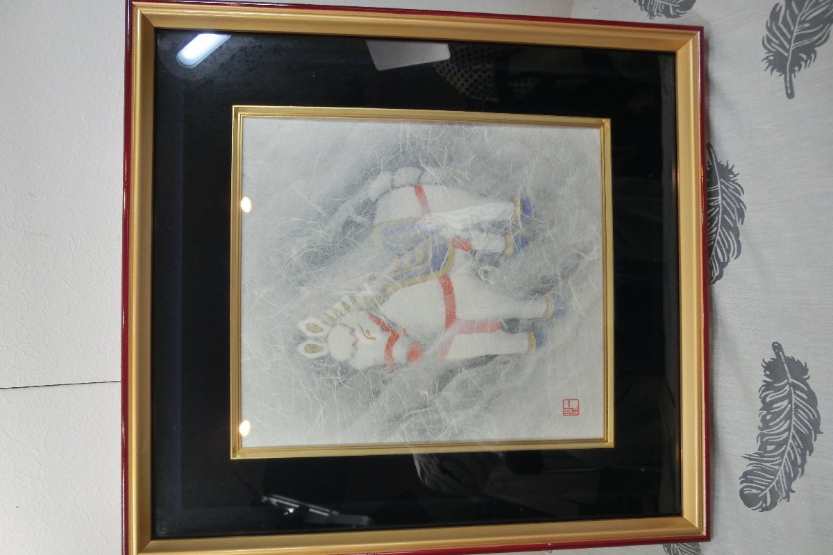 2025年最新】Yahoo!オークション -山内一生の中古品・新品・未 2025年最新】Yahoo!オークション -山内一生の中古品・新品・未
