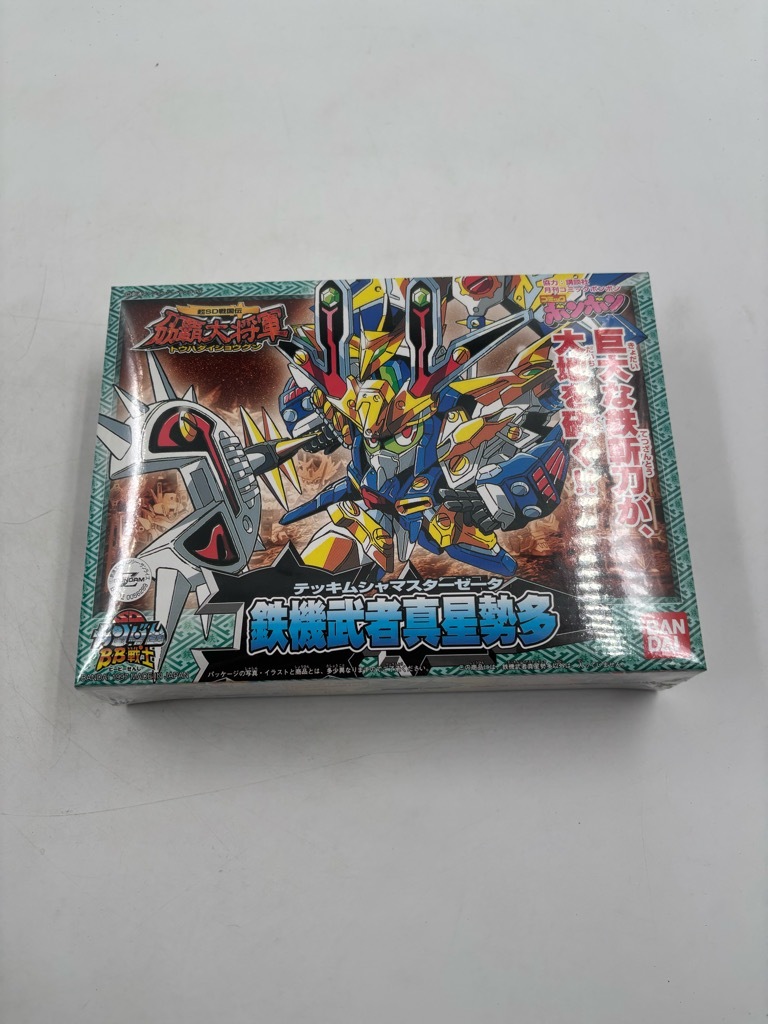 PTM]BB戦士 RX-78 ガンダマン 「機動戦士ガンダム」 シリーズ No