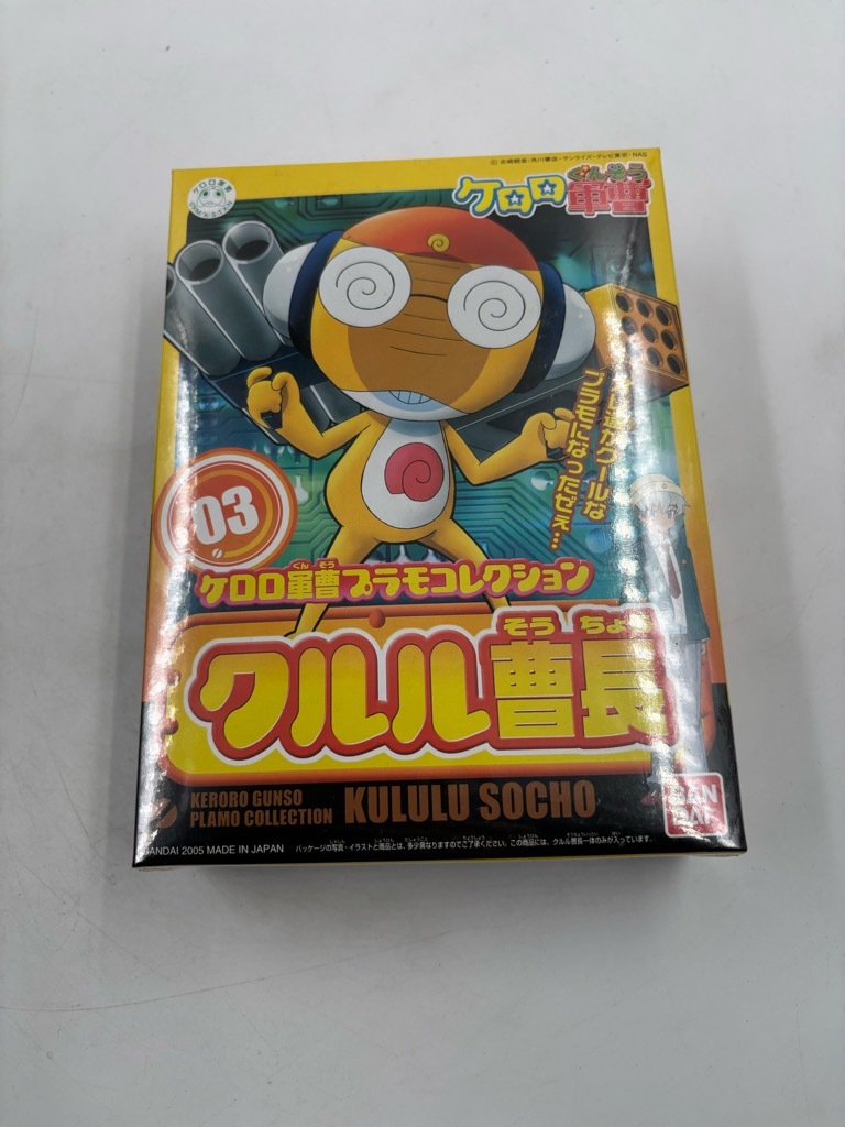 2025年最新】Yahoo!オークション -ケロロ軍曹 プラモデルの中古