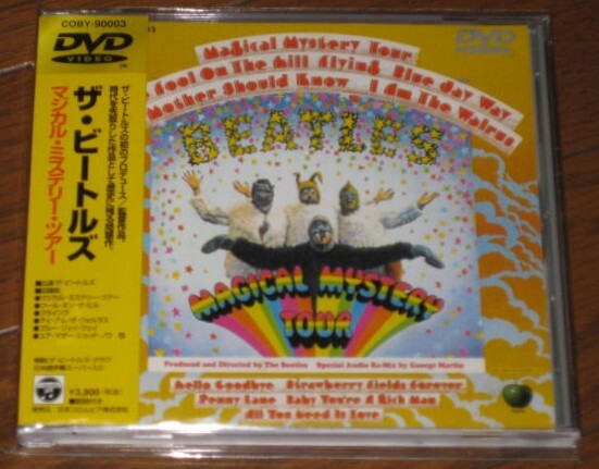The Beatles – Magical Mystery Year (Magical Mystery Tour