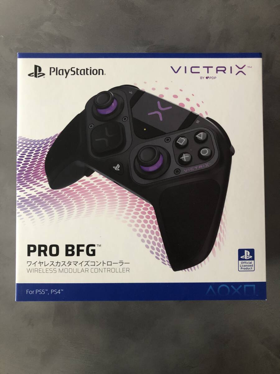 2025年最新】PS5 Proの魅力溢れる商品ラインナップ - Yahoo
