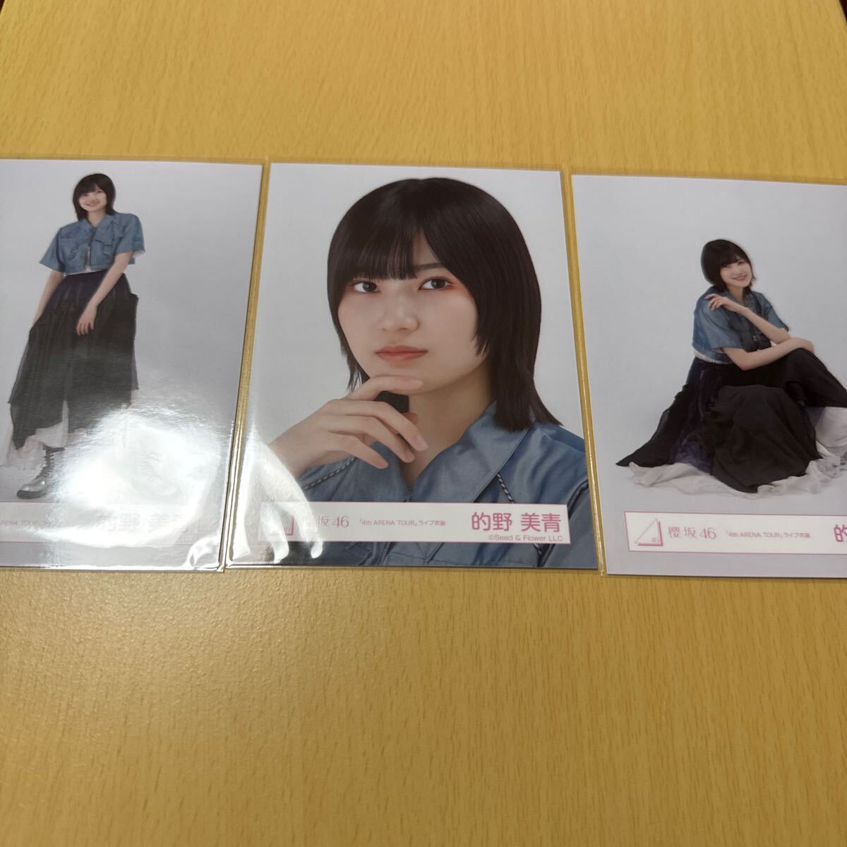 2025年最新】Yahoo!オークション -的野美青の中古品・新品・未 2025年最新】Yahoo!オークション -的野美青の中古品・新品・未