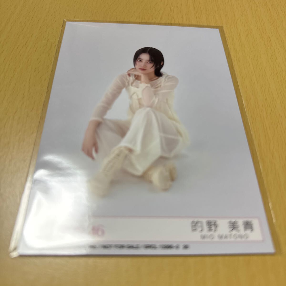 2025年最新】Yahoo!オークション -的野美青の中古品・新品・未 2025年最新】Yahoo!オークション -的野美青の中古品・新品・未