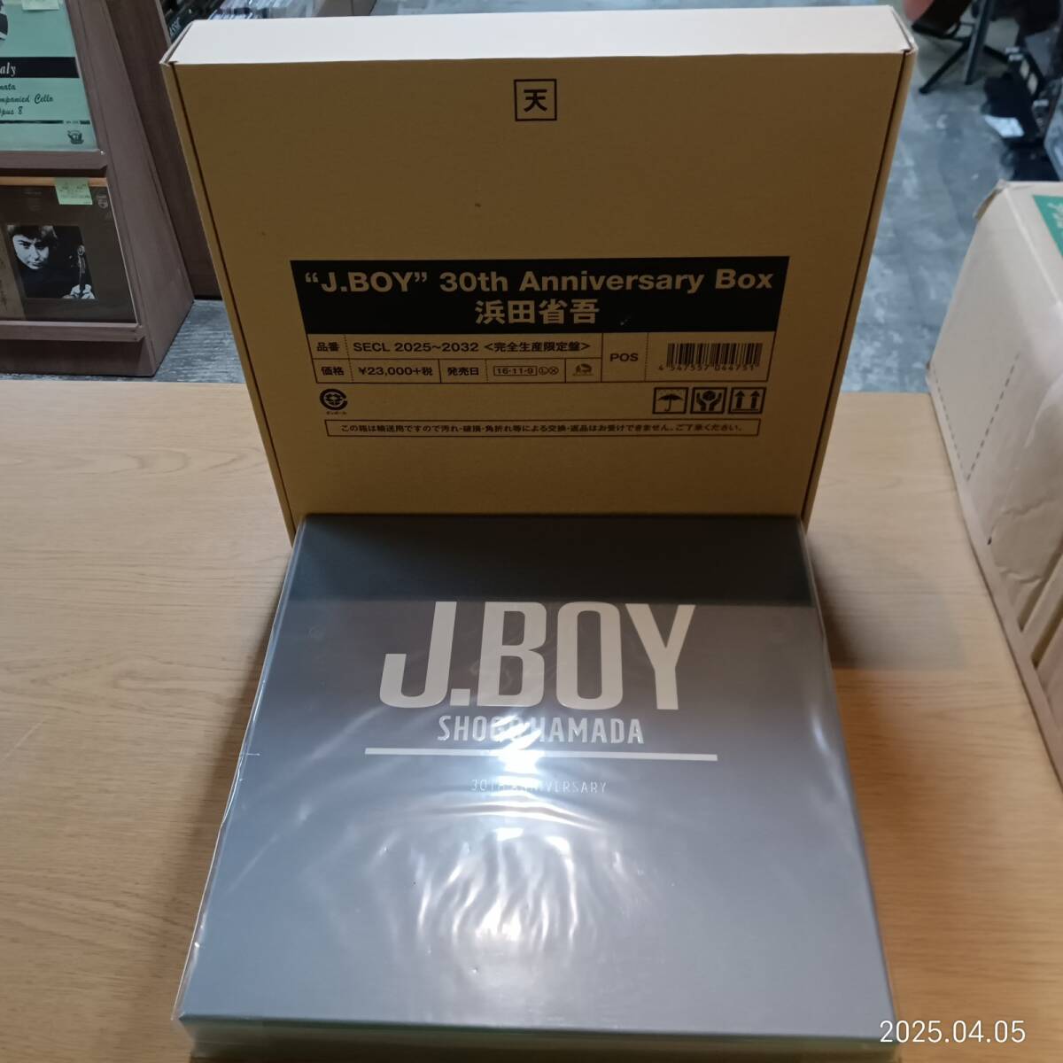 Yahoo!オークション -「浜田省吾 j.boy 30th anniversary box Yahoo!オークション -「浜田省吾 j.boy 30th anniversary box