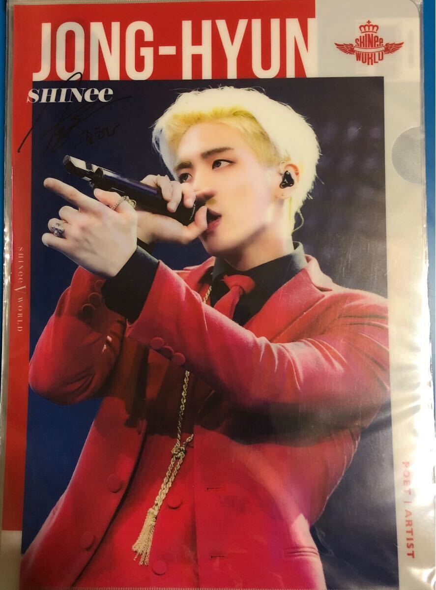 2025年最新】Yahoo!オークション -shineeジョンヒョンの中古品