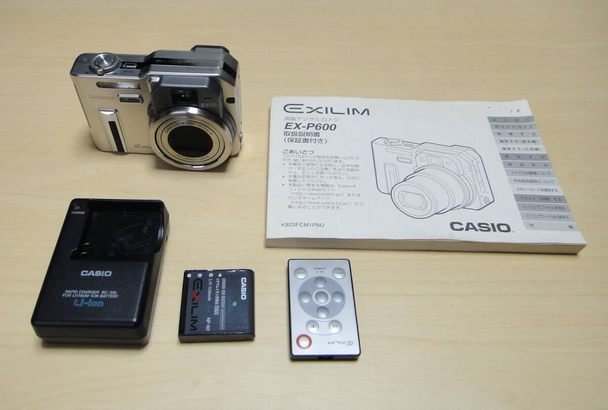 Yahoo!オークション -「exilim ex p600」の落札相場・落札価格 Yahoo!オークション -「exilim ex p600」の落札相場・落札価格