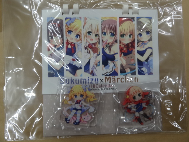 2025年最新】Yahoo!オークション -すたーだすとくれいどるの中古