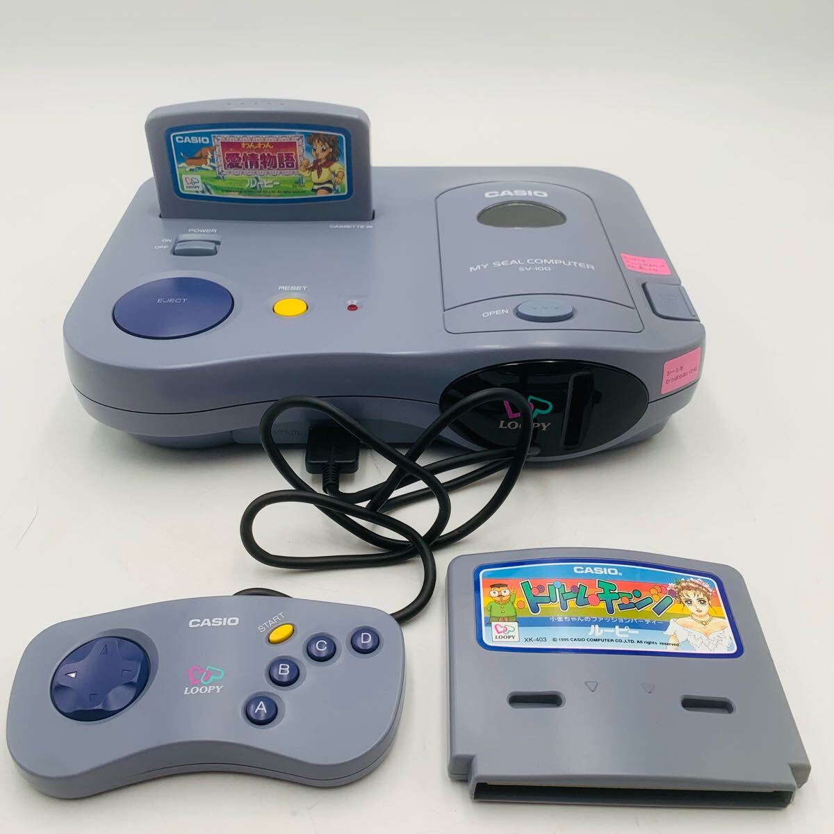 Yahoo!オークション -「casio loopy」(ゲーム) の落札相場・落札価格 Yahoo!オークション -「casio loopy」(ゲーム) の落札相場・落札価格
