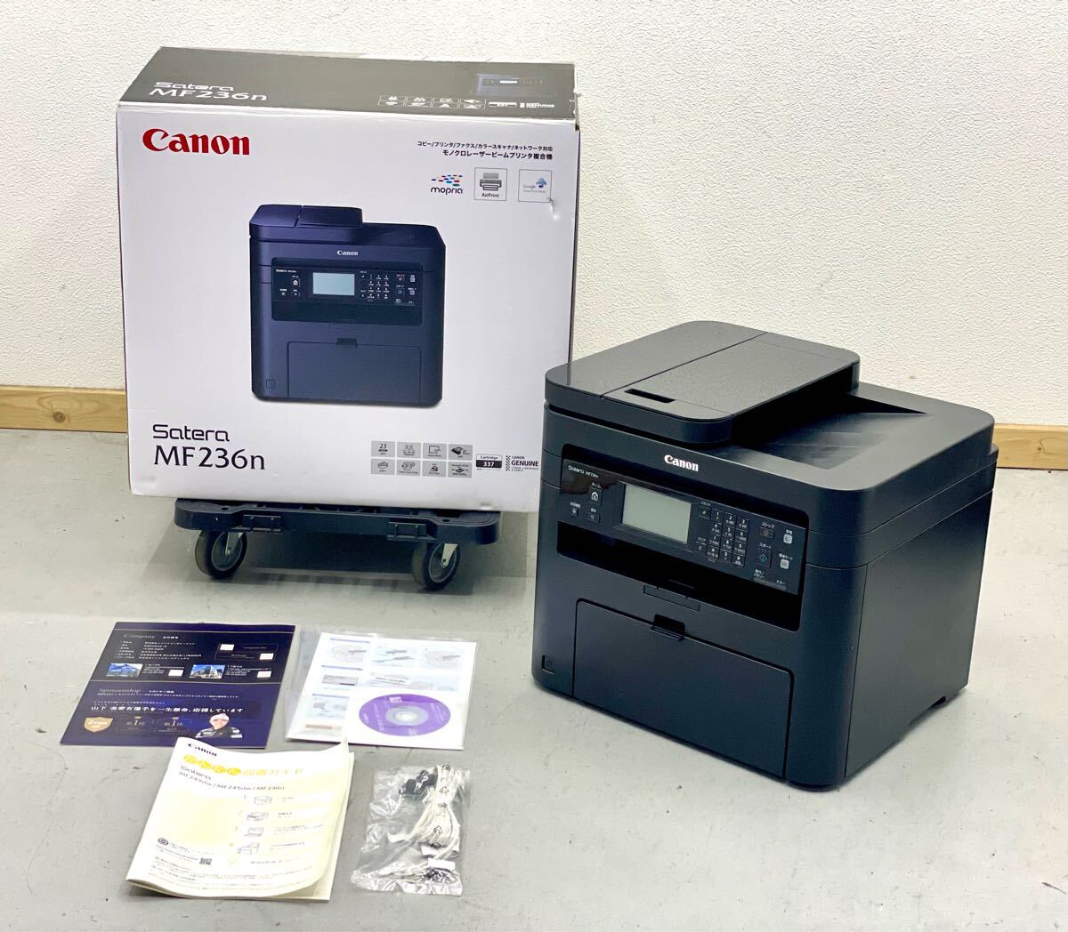 2025年最新】Yahoo!オークション -canon satera mf 複合機の中古 2025年最新】Yahoo!オークション -canon satera mf 複合機の中古