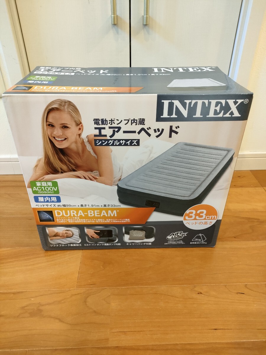 2025年最新】Yahoo!オークション -intexエアーベッドの中古品 2025年最新】Yahoo!オークション -intexエアーベッドの中古品