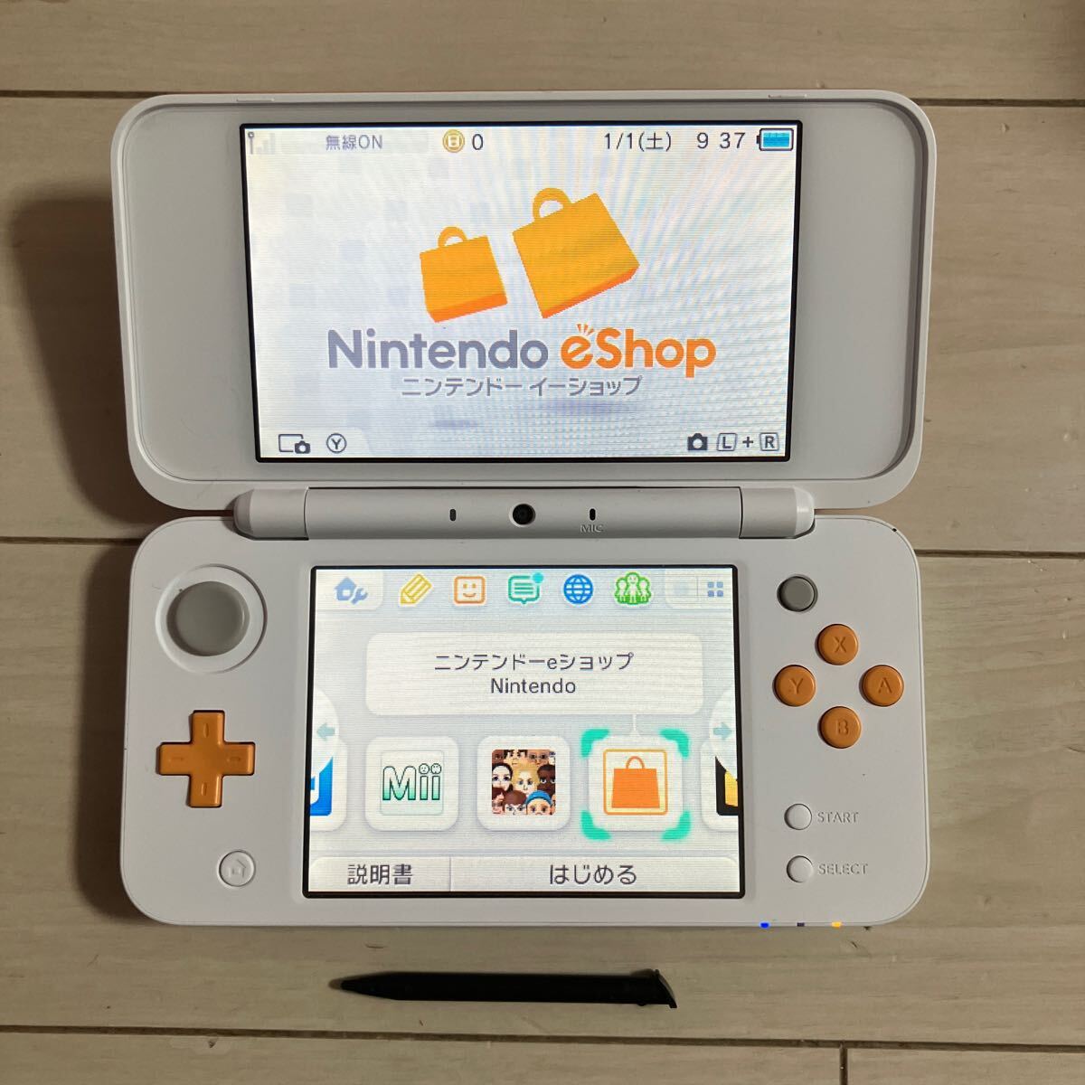 2025年最新】Yahoo!オークション -new 2ds ll オレンジの中古品 2025年最新】Yahoo!オークション -new 2ds ll オレンジの中古品