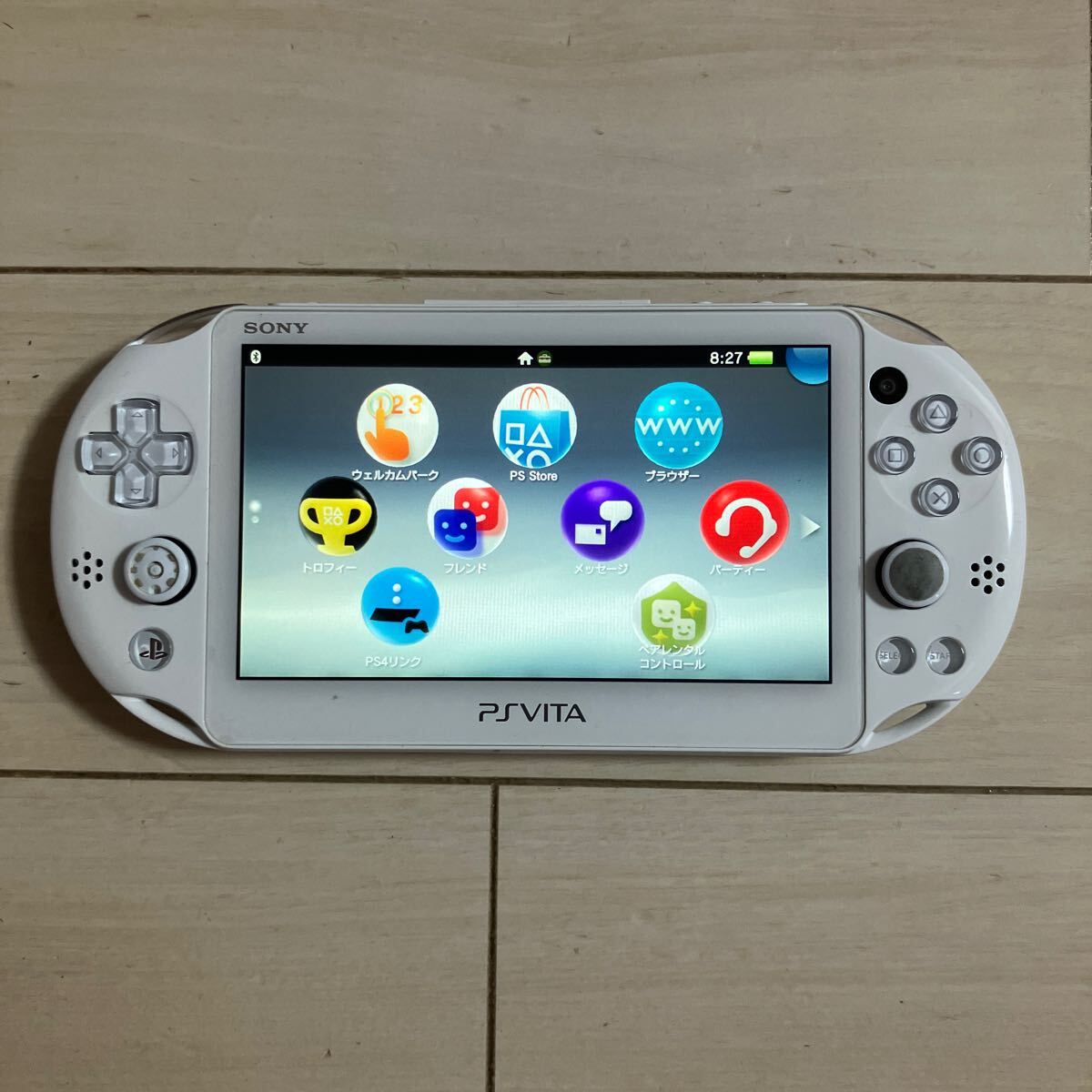 Yahoo!オークション -「アラビアンジュエル」(ゲーム) の落札