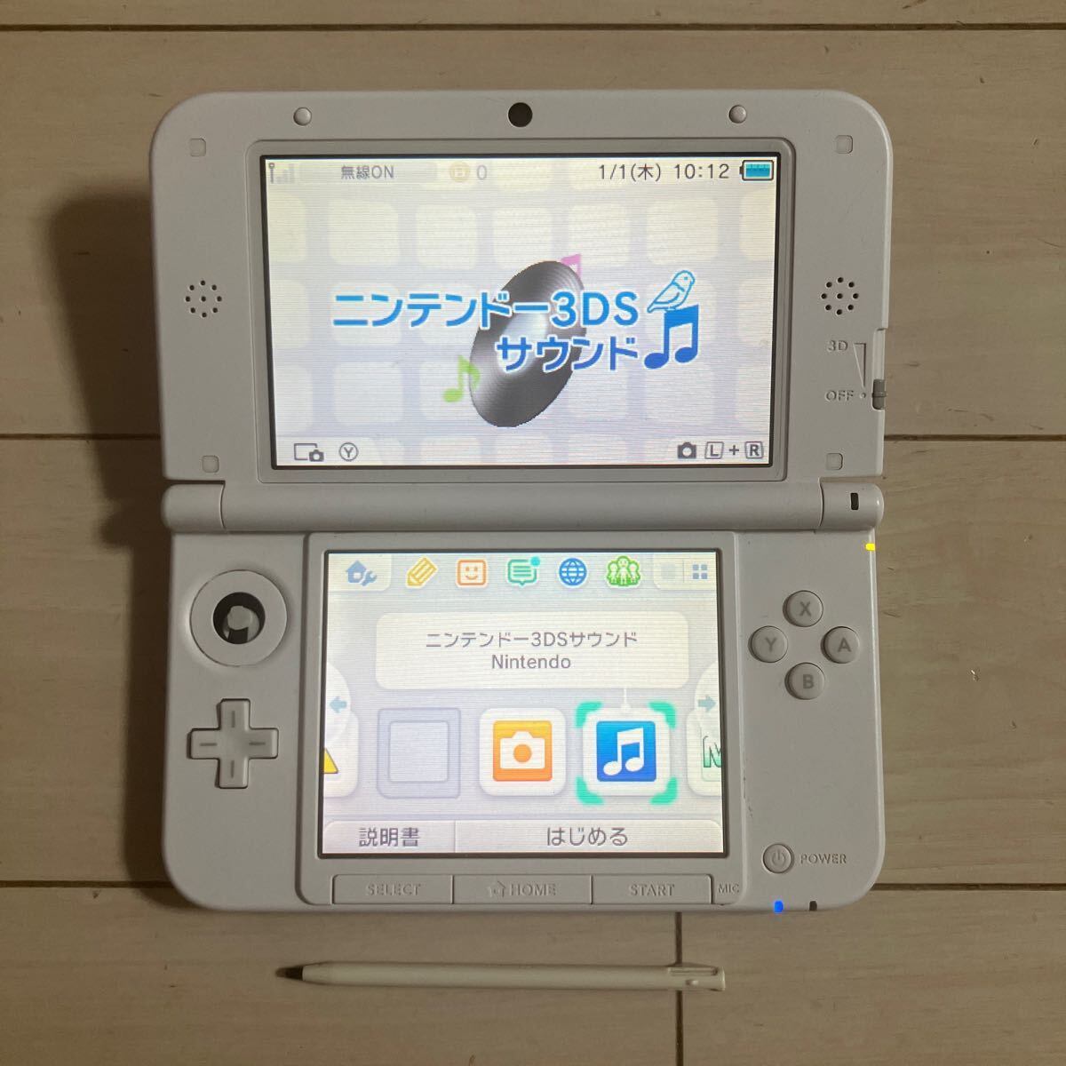 Yahoo!オークション -「nintendo 3ds ll spr-001」の落札相場 Yahoo!オークション -「nintendo 3ds ll spr-001」の落札相場