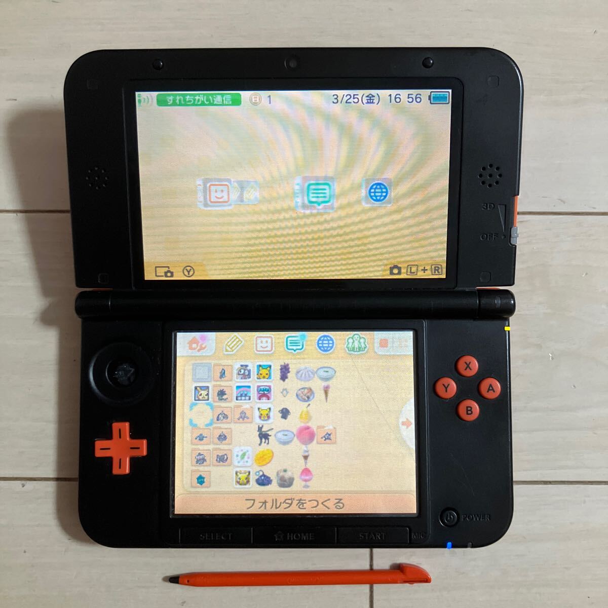 任天堂 ニンテンドー3DS LL リミテッドパック オークション比較 任天堂 ニンテンドー3DS LL リミテッドパック オークション比較