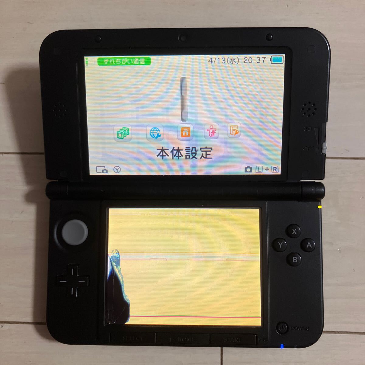 2025年最新】Yahoo!オークション -nintendo 3ds 本体 ジャンクの 2025年最新】Yahoo!オークション -nintendo 3ds 本体 ジャンクの