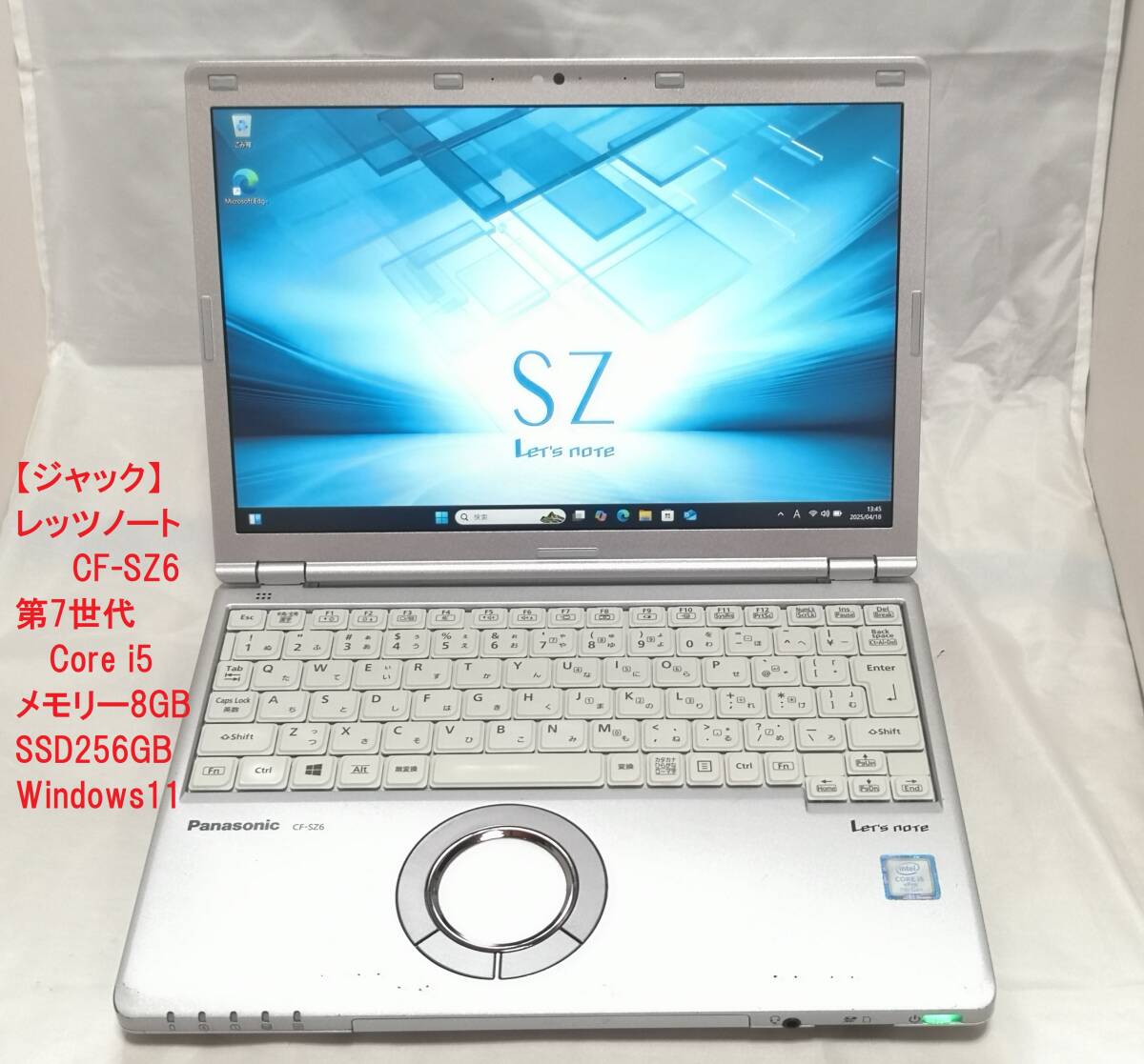 2025年最新】Yahoo!オークション -レッツノート ジャンクの中古 2025年最新】Yahoo!オークション -レッツノート ジャンクの中古