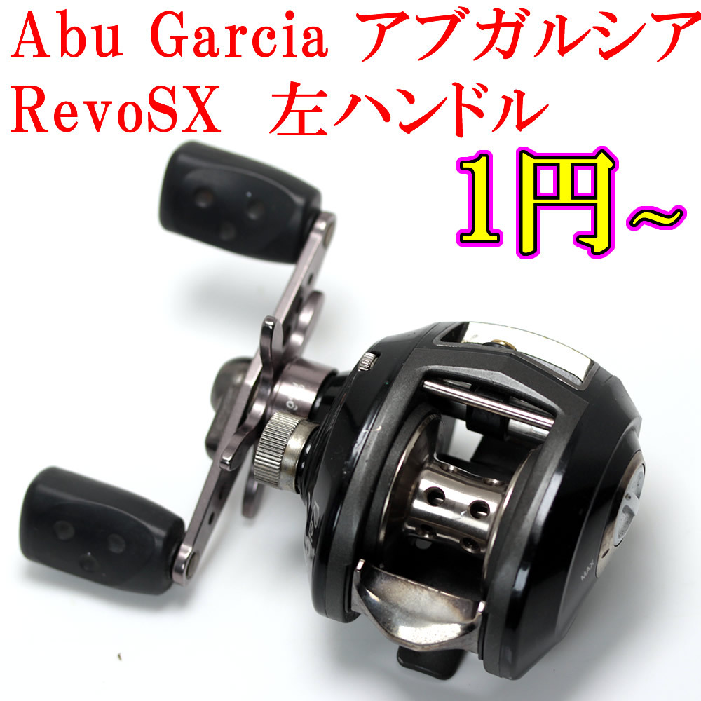 Yahoo!オークション -「アブガルシア レボ sx」の落札相場・落札価格 Yahoo!オークション -「アブガルシア レボ sx」の落札相場・落札価格