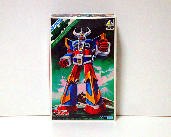 2025年最新】Yahoo!オークション -アトランジャーの中古品・新品
