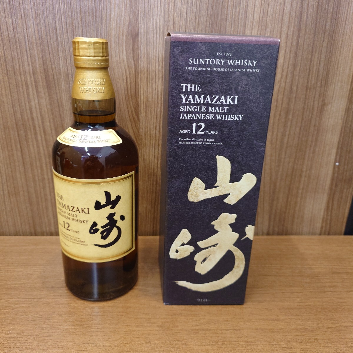 Yahoo!オークション -「山崎 12年 750ml」の落札相場・落札価格 Yahoo!オークション -「山崎 12年 750ml」の落札相場・落札価格