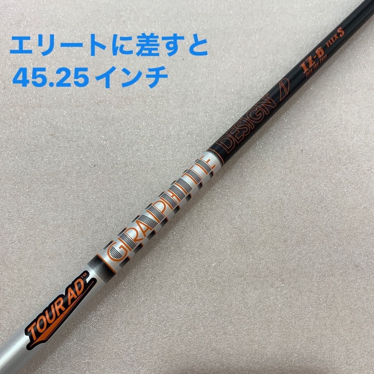 2025年最新】Yahoo!オークション -tour ad iz 6の中古品・新品 2025年最新】Yahoo!オークション -tour ad iz 6の中古品・新品