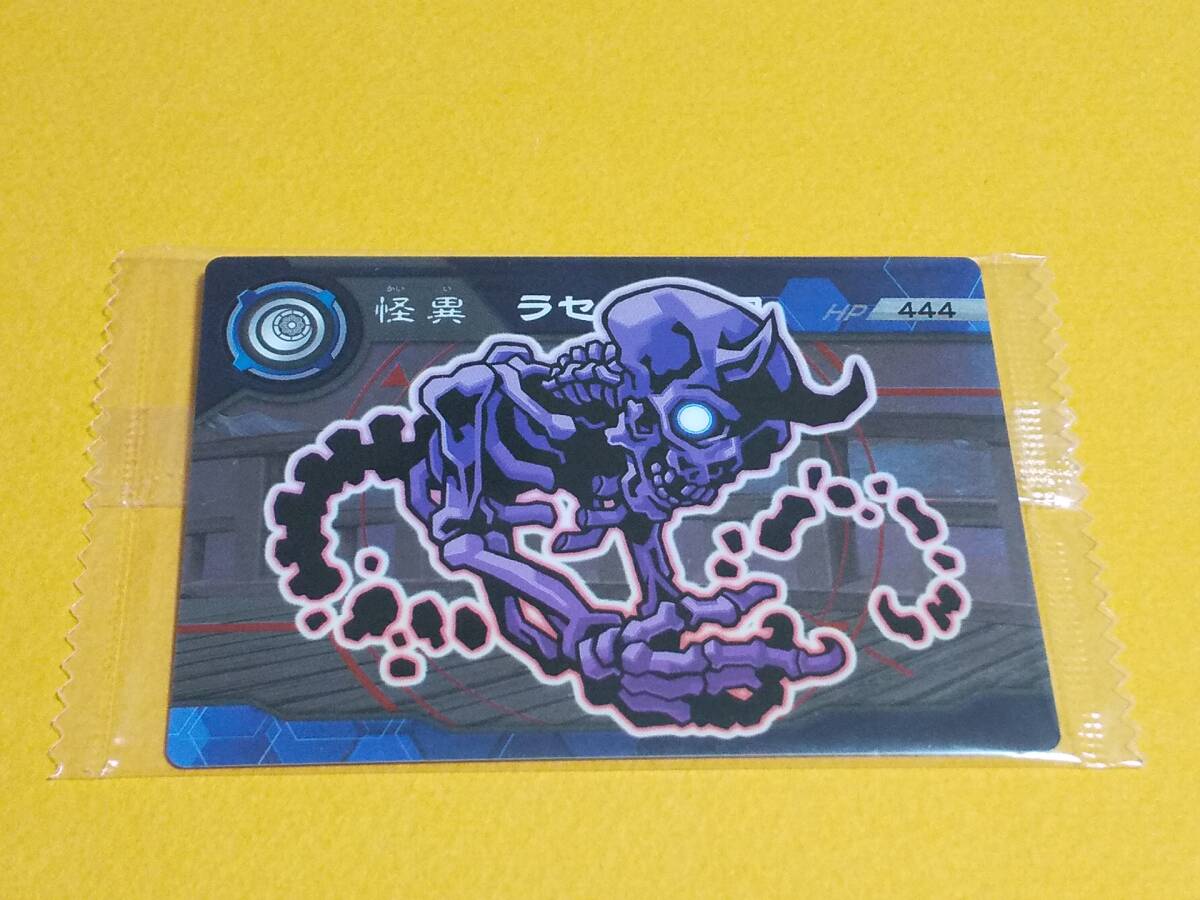 2025年最新】Yahoo!オークション -ガオロードの中古品・新品・未