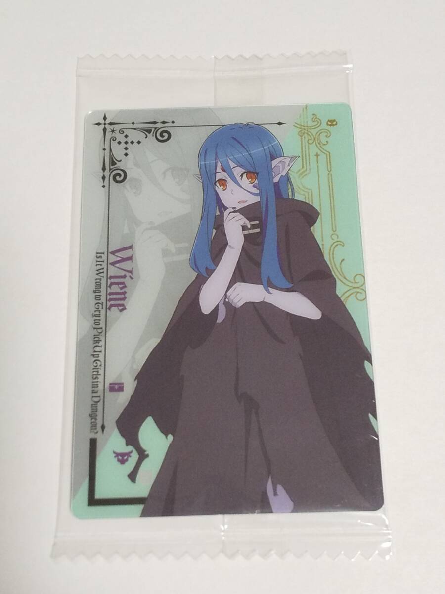 ダンジョンに出会いを求めるのは間違っているだろうか ウエハース カード『ウィーネ