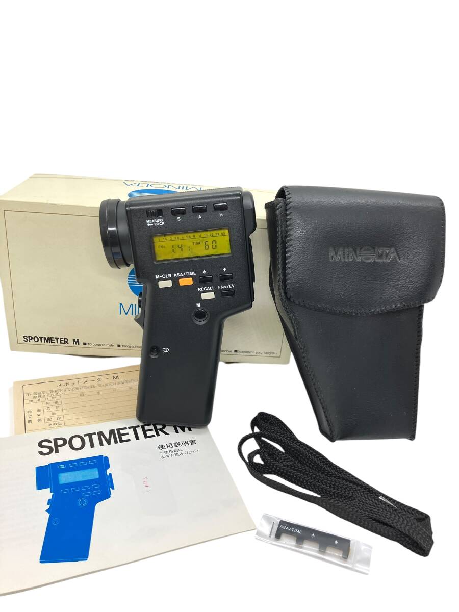 Yahoo!オークション -「minolta spotmeter」の落札相場・落札価格 Yahoo!オークション -「minolta spotmeter」の落札相場・落札価格