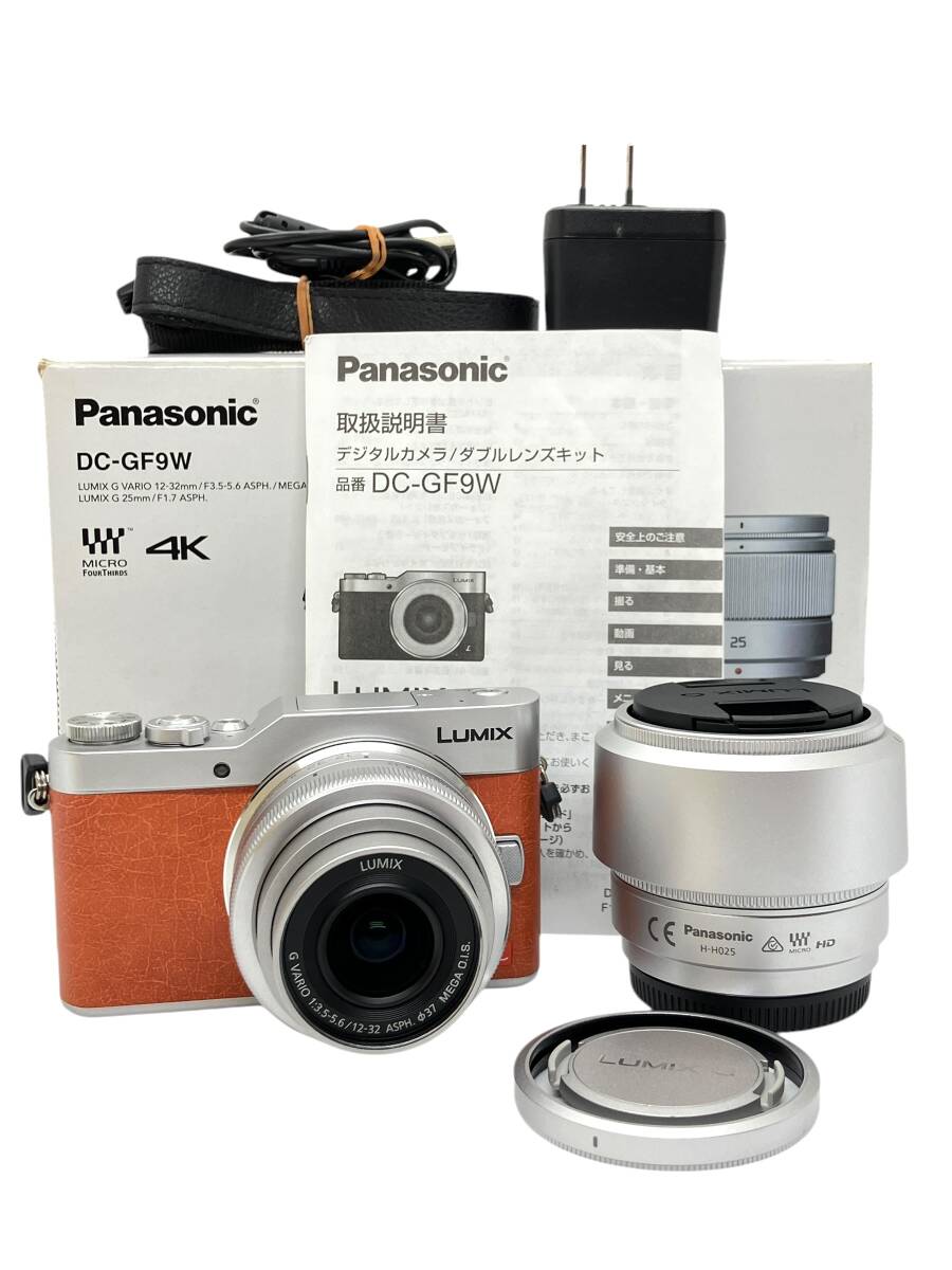 2025年最新】Yahoo!オークション -lumix gf9の中古品・新品・未 2025年最新】Yahoo!オークション -lumix gf9の中古品・新品・未