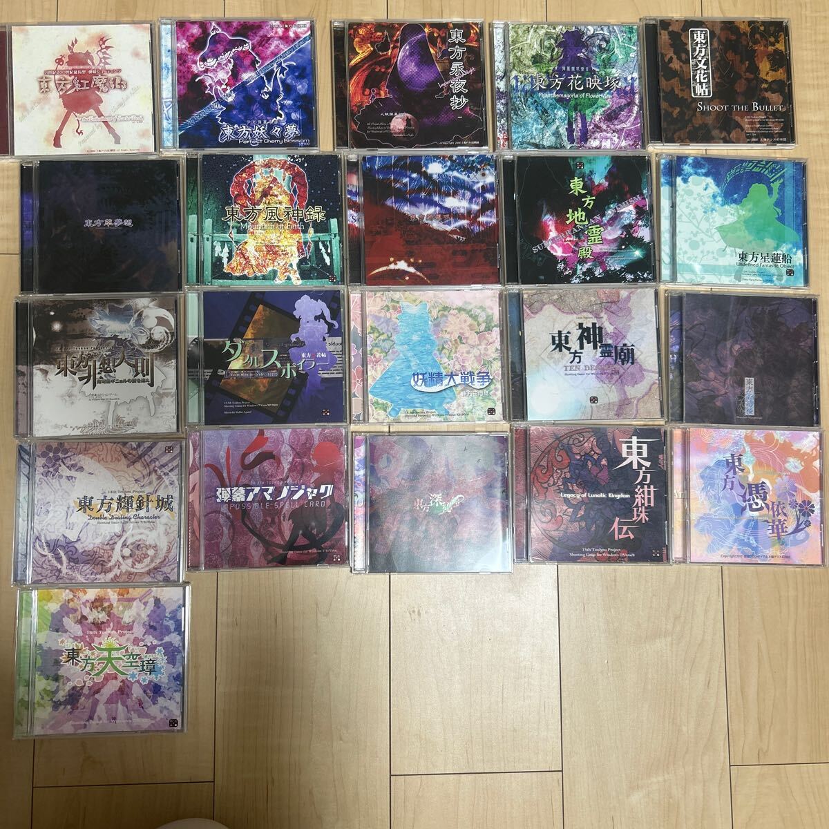 2025年最新】Yahoo!オークション -東方 原作の中古品・新品・未 2025年最新】Yahoo!オークション -東方 原作の中古品・新品・未