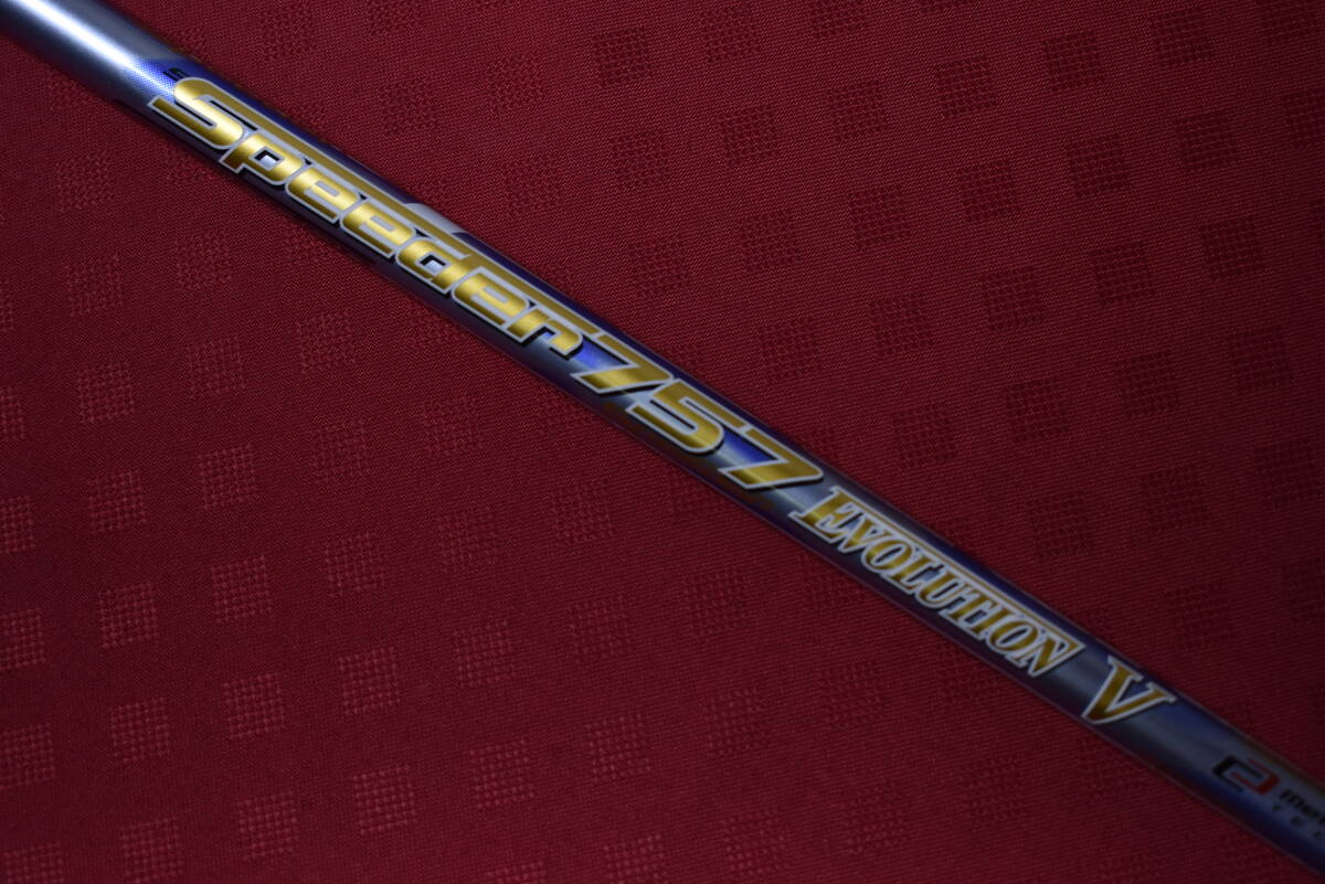 2025年最新】Yahoo!オークション -スピーダーエボリューション 2025年最新】Yahoo!オークション -スピーダーエボリューション