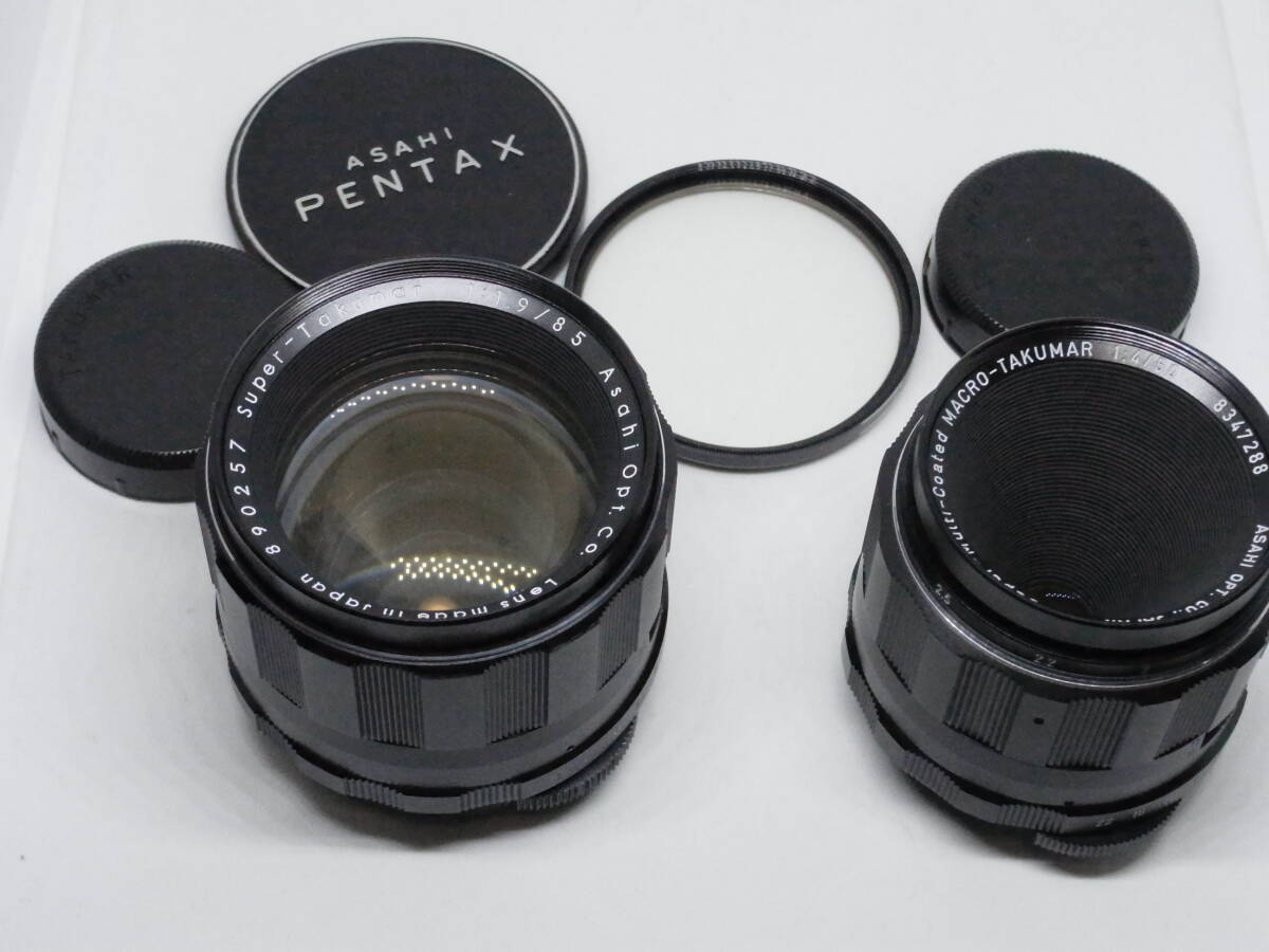 Yahoo!オークション -「super-takumar 85mm f1.9」の落札相場 Yahoo!オークション -「super-takumar 85mm f1.9」の落札相場
