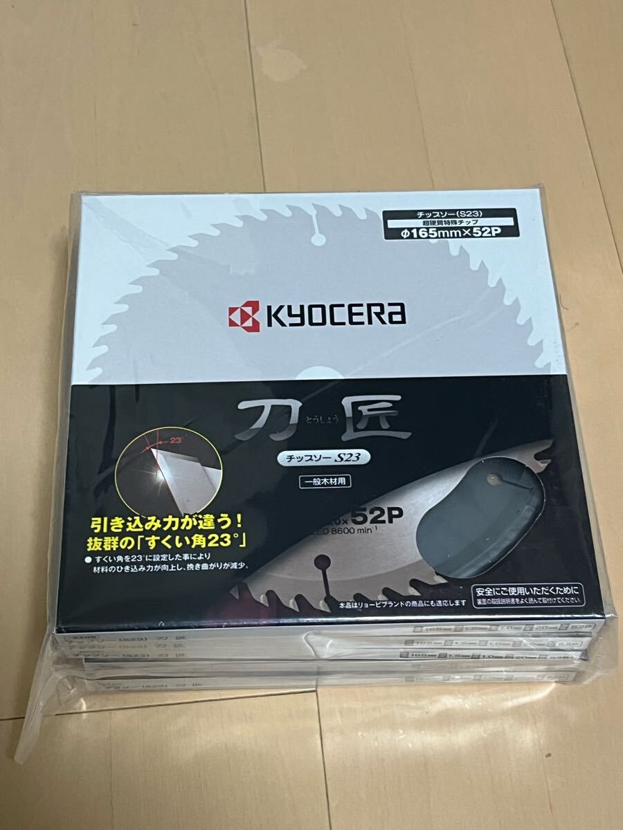 Yahoo!オークション -「アサダ バンドソー」(切断機) (電動工具 Yahoo!オークション -「アサダ バンドソー」(切断機) (電動工具