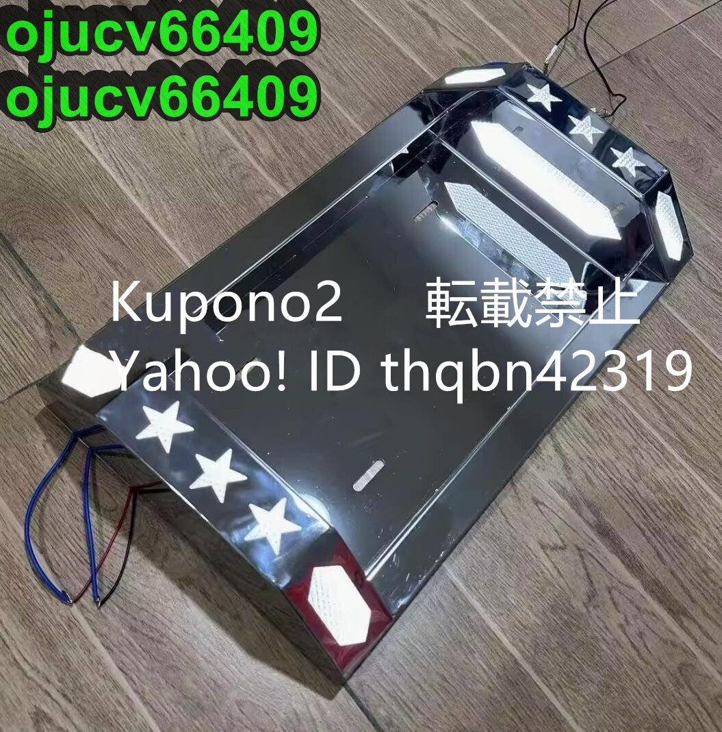 2025年最新】Yahoo!オークション -大型ナンバーアンドン(その他 2025年最新】Yahoo!オークション -大型ナンバーアンドン(その他