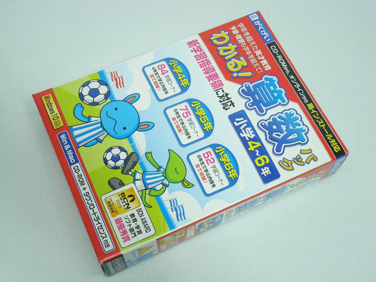 2025年最新】Yahoo!オークション -ランドセル(パッケージ版)の 2025年最新】Yahoo!オークション -ランドセル(パッケージ版)の