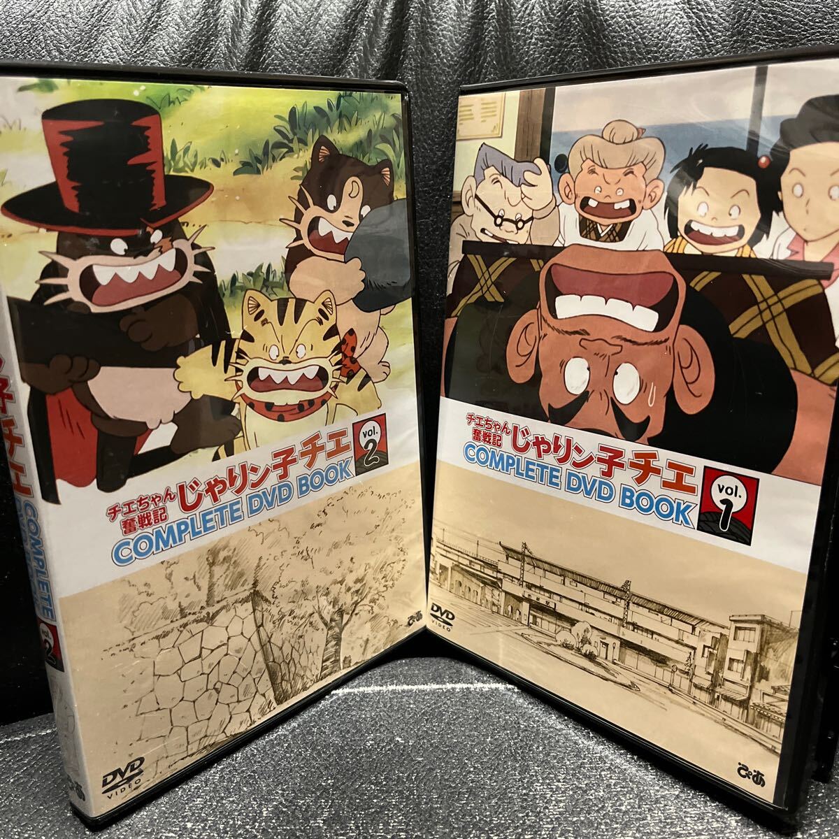 Yahoo!オークション -「じゃりン子チエ complete dvd book Yahoo!オークション -「じゃりン子チエ complete dvd book