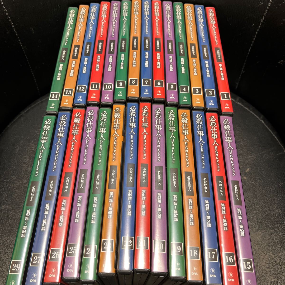 2025年最新】Yahoo!オークション -必殺シリーズ dvdの中古品 2025年最新】Yahoo!オークション -必殺シリーズ dvdの中古品