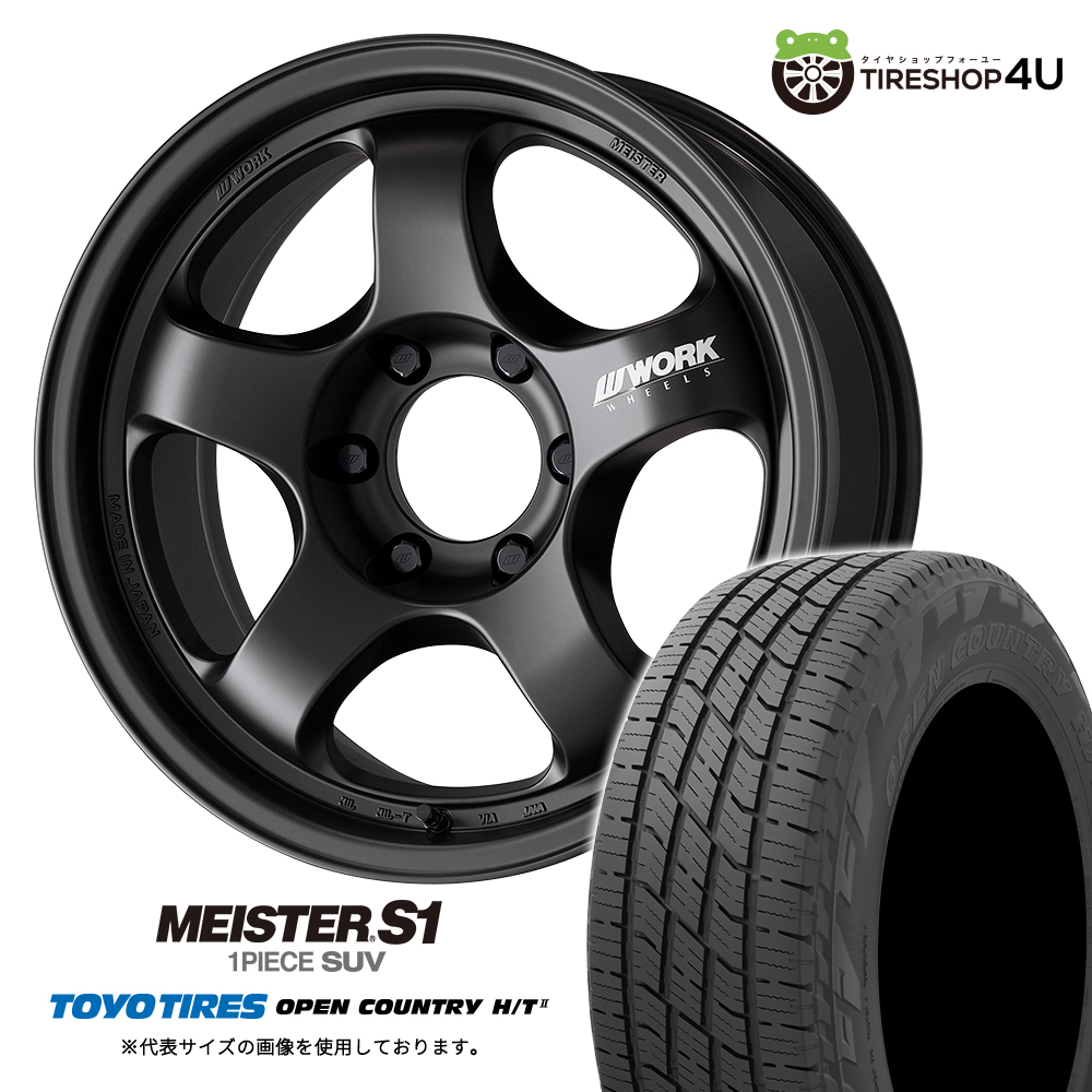 2025年最新】Yahoo!オークション -workマイスターs2rの中古品