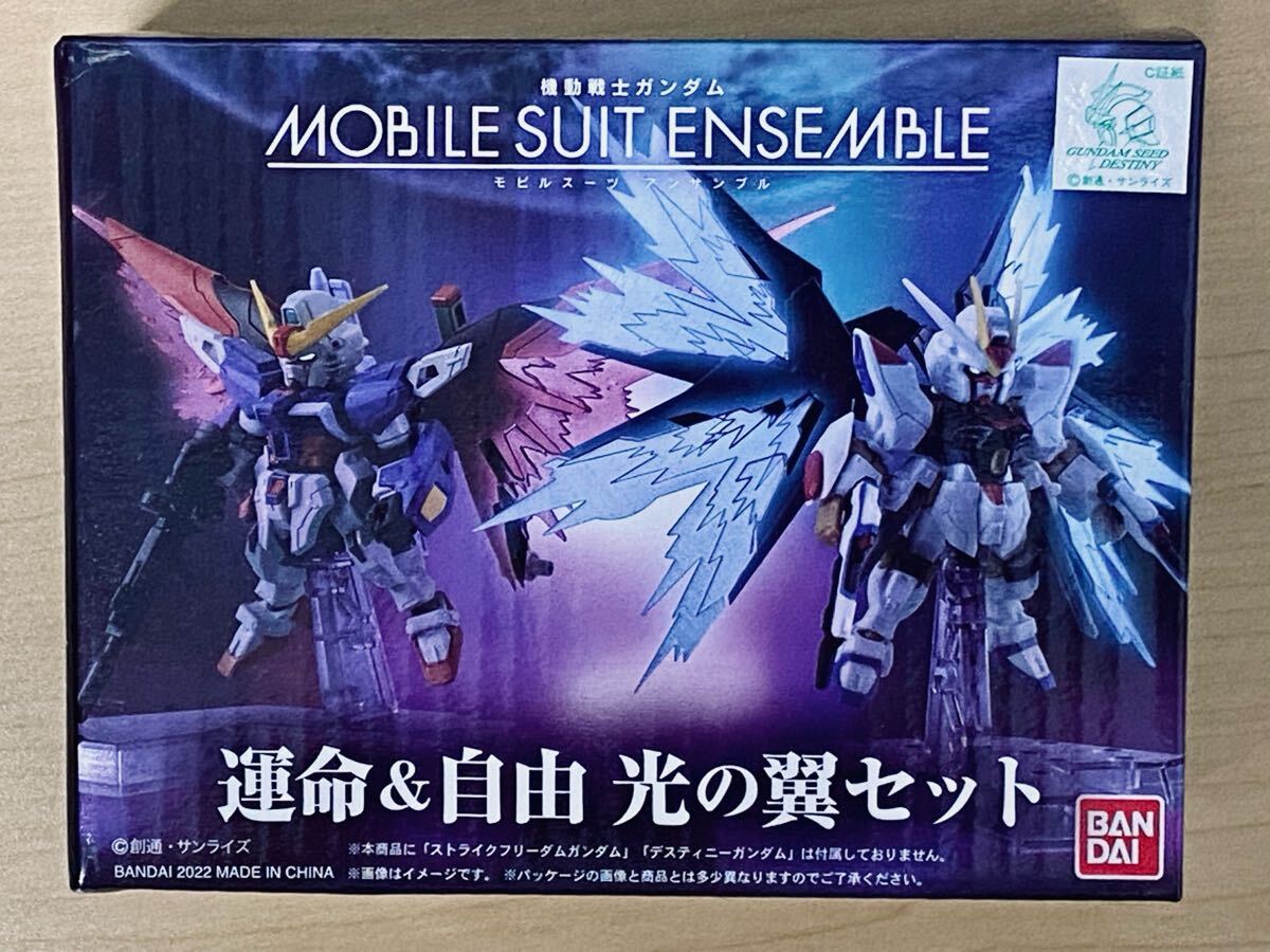 2025年最新】Yahoo!オークション -機動戦士ガンダム mobile suit 2025年最新】Yahoo!オークション -機動戦士ガンダム mobile suit