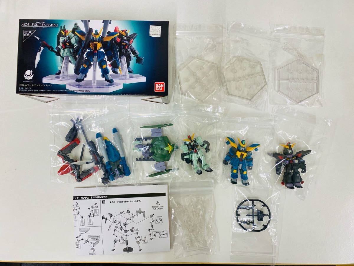 2025年最新】Yahoo!オークション -機動戦士ガンダム mobile suit 2025年最新】Yahoo!オークション -機動戦士ガンダム mobile suit