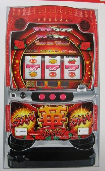 2025年最新】ハナハナ実機の購入・出品情報 - Yahoo!オークション 2025年最新】ハナハナ実機の購入・出品情報 - Yahoo!オークション