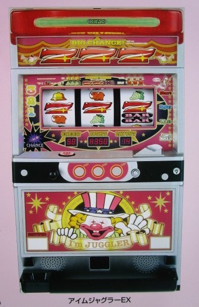 2025年最新】アイムジャグラーexの商品一覧 - Yahoo!オークション 2025年最新】アイムジャグラーexの商品一覧 - Yahoo!オークション
