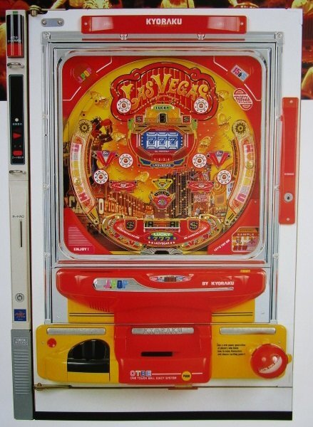 Amazon.com: Beistle 5' 10.5” x 28.5” Slot Machine Photo Prop