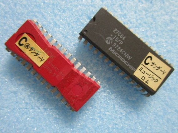 2025年最新】Yahoo!オークション -サンダーv 実機の中古品・新品